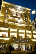   Baby Grand Hotel 4*