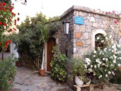   Arolithos Traditional Village 4*