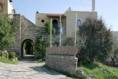   Arolithos Traditional Village 4*