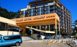  Grand Hotel Adriatik II 3*