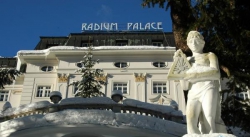   Radium Palace 4*