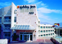   Afi Eilat Patio (ex.Holiday Inn EILAT-PATIO) 4*