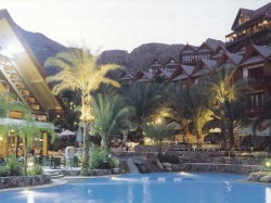   Orhid Resort Village Hotel Eilat 4*