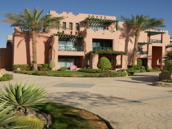   Rehana Sharm Resort 4*