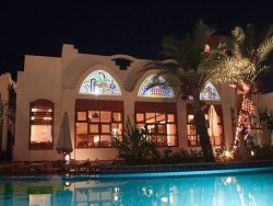   Sharm Inn Amarein 3*