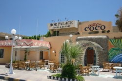   Hor Palace Hotel 3*