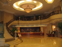   Rendezvous Baohong Hotel 5*