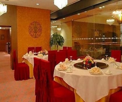   Crowne Plaza Hotel North Beijing 5*