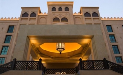   Al Qamardeen Hotel 4*