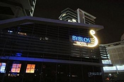   Byblos Hotel Al Barsha Dubai 4*