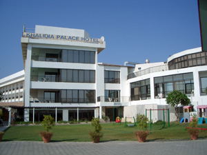   Khalidia Palace Hotel 4*