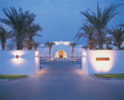   The Chedi Muscat 5*