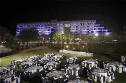   Crowne Plaza Hotel Muscat 4*
