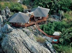   Fregate Island Private 5*