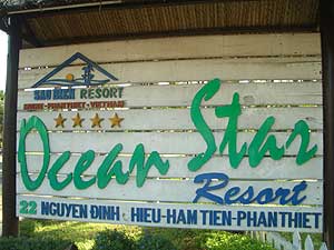   Ocean Star Resort 4*