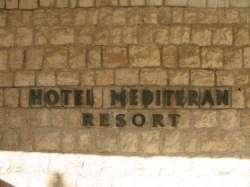 Фото отеля Mediteran Ulcinj 3*