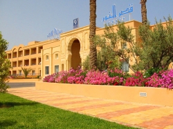 Фото отеля Vincci Nour Palace 5*