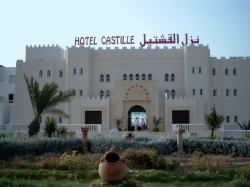 Фото отеля Djerba Castille 4*