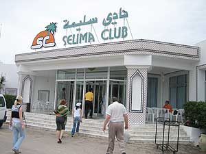   El Mouradi Club Selima 3*